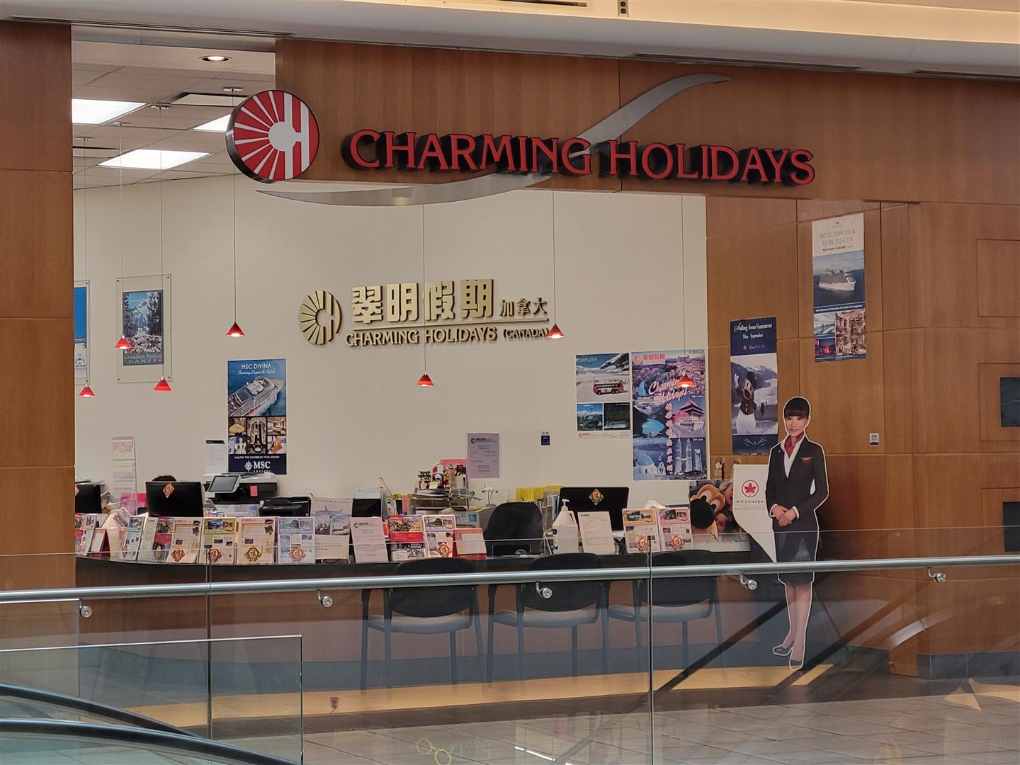 翠明假期 ( 時代坊 3 樓 )